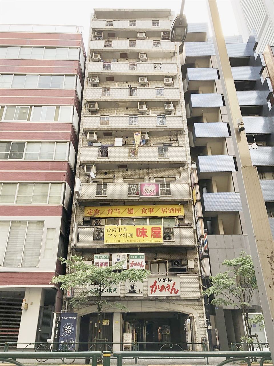 GSハイム新宿南口佐藤ビル
